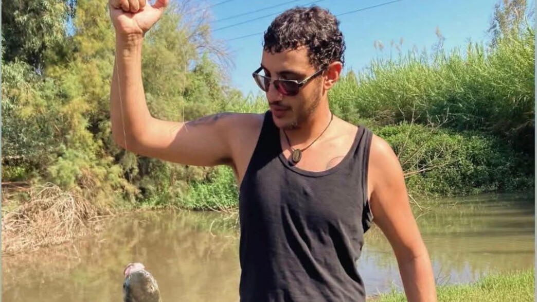 דניאל אדרי, הלום קרב בן 24 מצפת, שם קץ לחייו דניאל אדרי, הלום קרב בן 24 מצפת, שם קץ לחייו