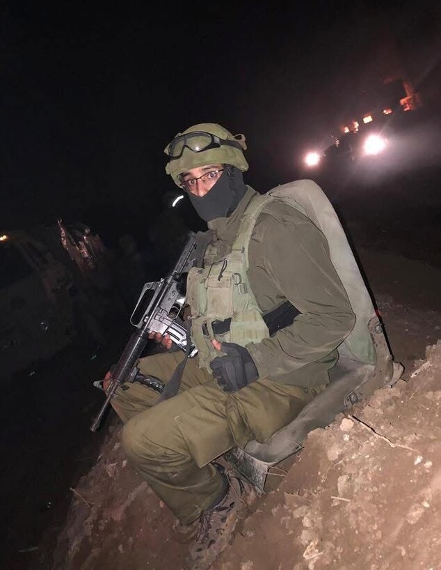 לב שבור: דניאל אדרי, לוחם בן 24, מצא את סופו לאחר שאיבד חברים טובים בנובה