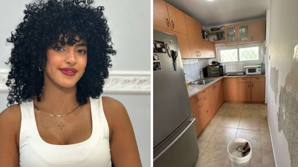 דירת שותפים קולאז חיצונית