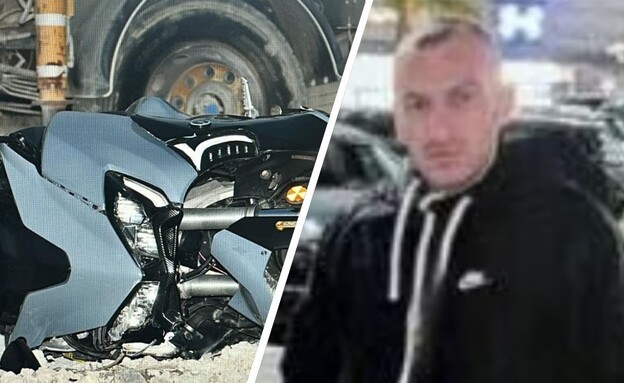הנרצח, זירת התאונה (צילום: דוברות המשטרה)