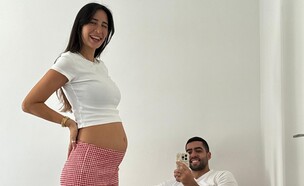 ליאל אלי חושפת היריון ראשון