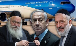 אריה דרעי, בנימן נתניהו, יצחק גולדקנופף (צילום: חיים גולדברג, יונתן זינדל, פלאש 90)