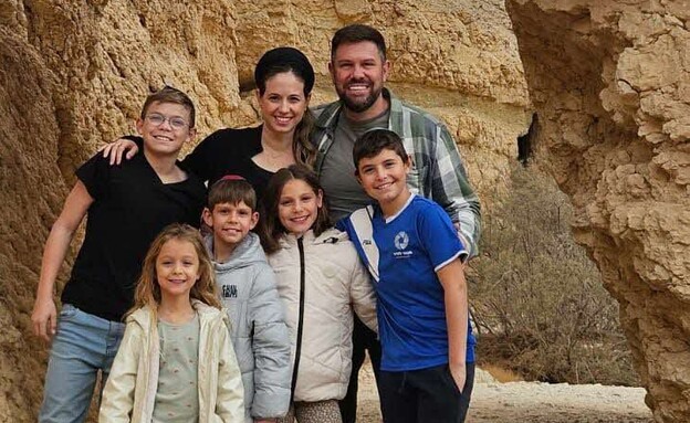 תנועת אל הדגל 