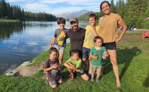 תנועת אל הדגל 