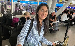 חתונה איראן  (צילום: אלבום פרטי)