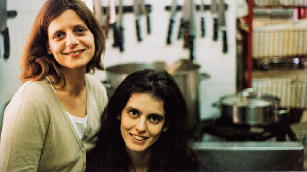 "אורנה ואלה"