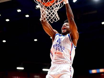 בא להרים (Getty) (צילום: ספורט 5)