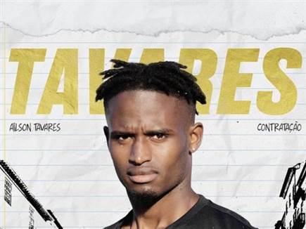 עבר מקבוצה לקבוצה (באדיבות אקדמיקה) (צילום: ספורט 5)