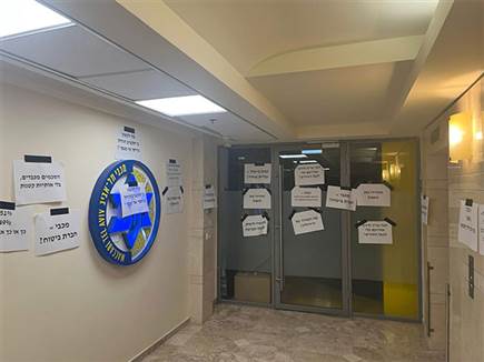 sportFive1573551 (צילום: ספורט 5)