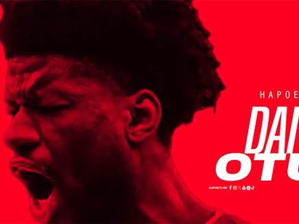 sportFive1573635 (צילום: ספורט 5)