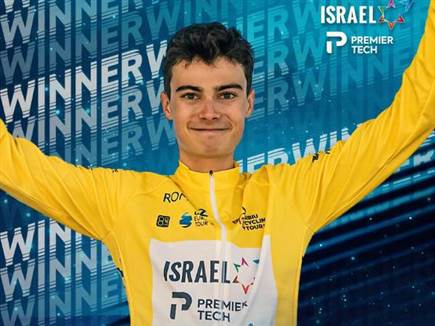 sportFive1573777 (צילום: ספורט 5)