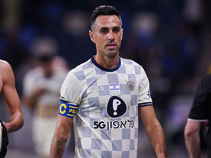 (מאור אלקסלסי)