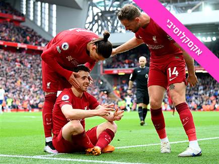 (GETTY) (צילום: ספורט 5)