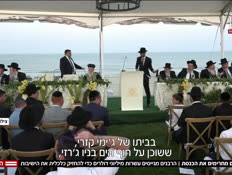 20haredim_vtr2_n20250707_v1 (צילום: חדשות)