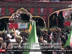20nasi_vtr2_n20250707_v1 (צילום: חדשות)