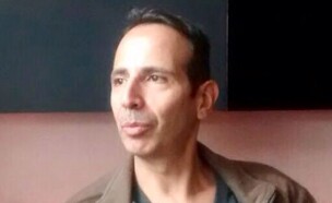 אופיר טושה גפלה (צילום: פרטי)