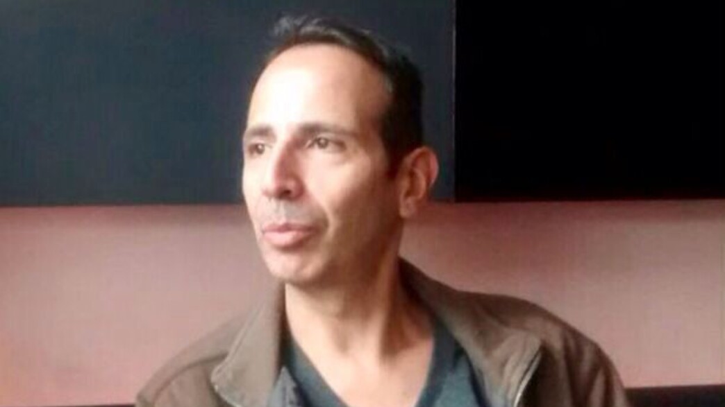 אופיר טושה גפלה אופיר טושה גפלה