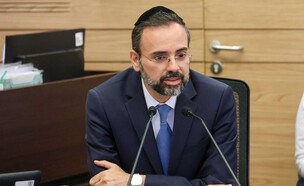 שר הבריאות (צילום: דני שם טוב)