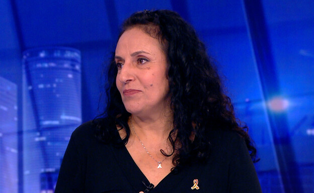 מירב לשם גונן