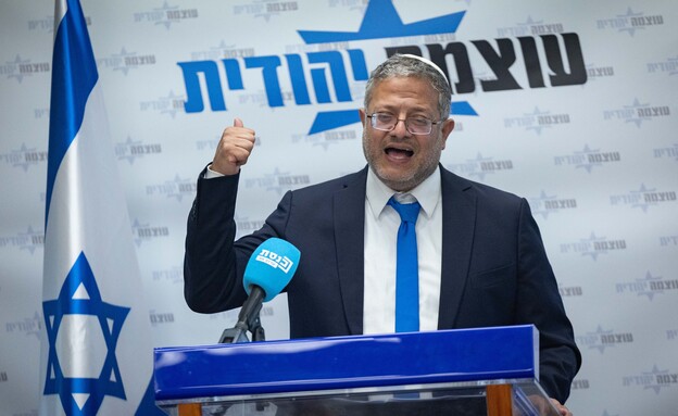 איתמר בן גביר (צילום: יונתן זינדל, פלאש 90)