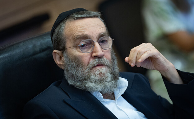 משה גפני (צילום: יונתן זינדל, פלאש 90)