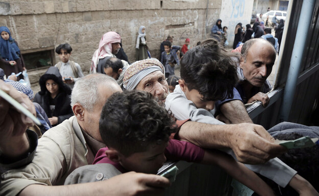 משבר הומניטרי תימן  (צילום: Mohammed Hamoud , getty images)