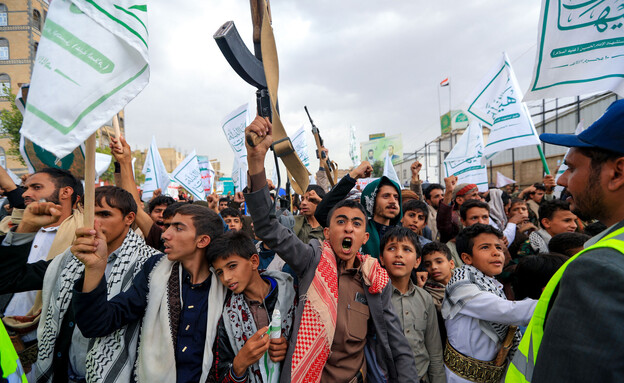 תימן הפגנה נגד ישראל (צילום: MOHAMMED HUWAIS, getty images)