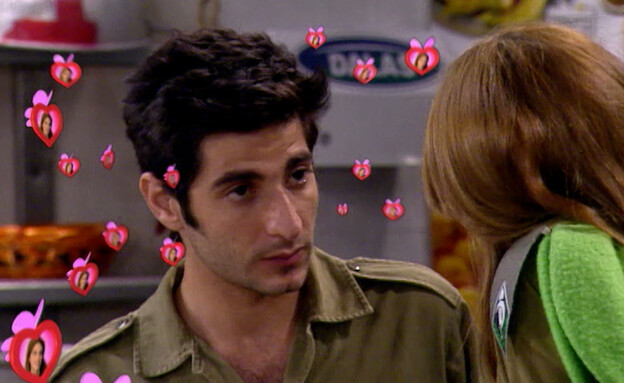 אלי אלטוניו