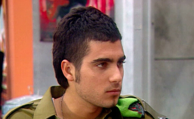 אושרי כהן