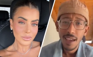 אברהם אקלום, ספיר בורגיל (צילום: TikTok)