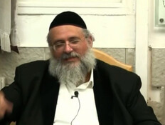 20ravhaklata_vtr2_n20250706_v1 (צילום: חדשות)