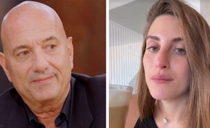 דנה זרמון, אילון זרמון (צילום: מתוך "MKR המטבח המנצח", קשת 12)