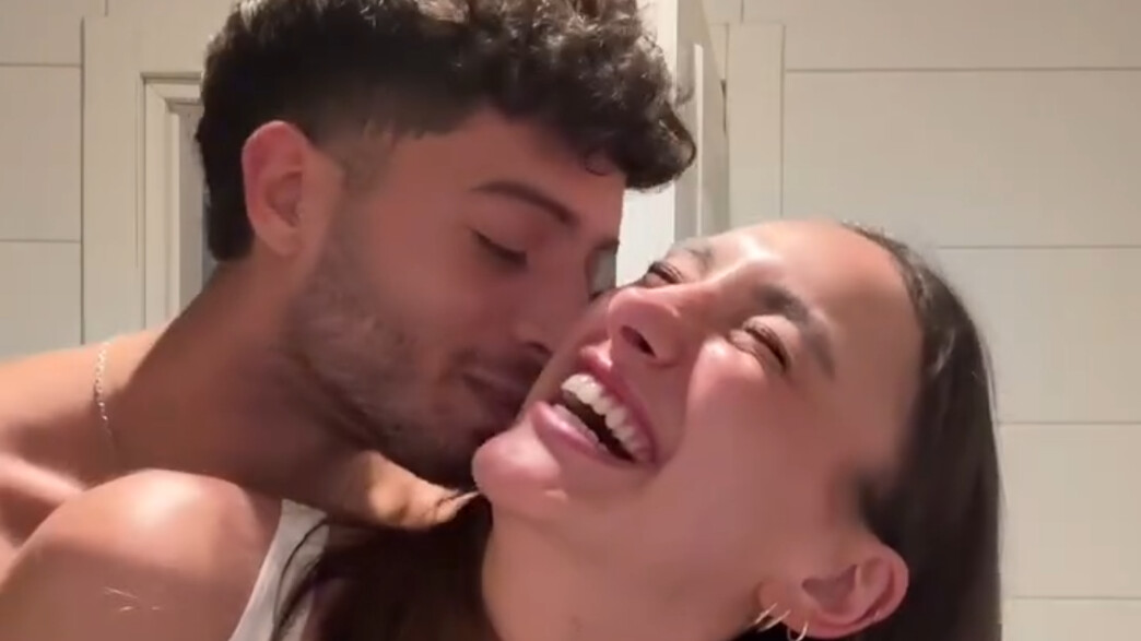 שחר מנע וליר עוז שחר מנע וליר עוז