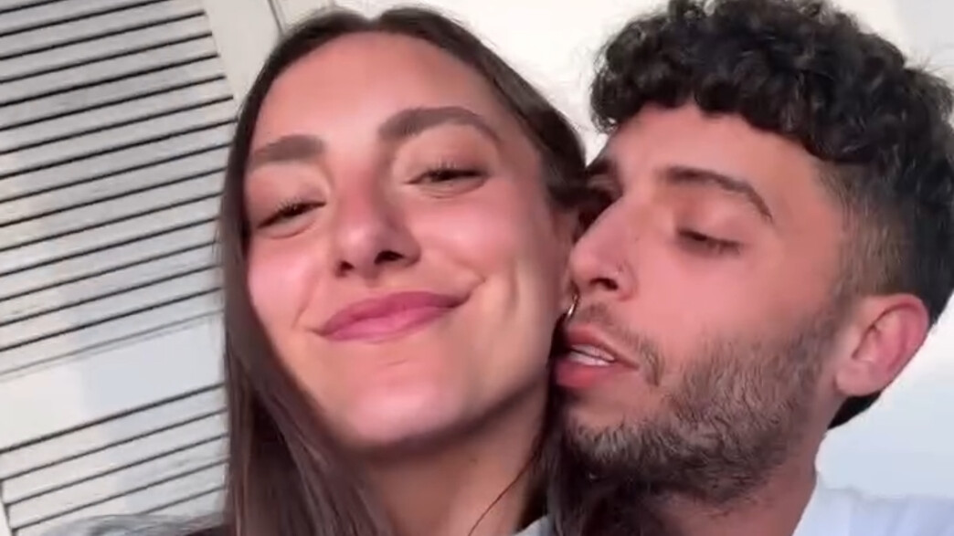שחר מנע וליר עוז שחר מנע וליר עוז