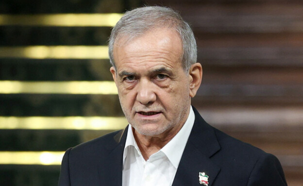 נשיא איראן מסעוד פזשכיאן (צילום: reuters)