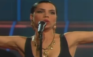 ספרד אירוויזיון 1990 (צילום: YouTube)