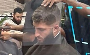 בן זיני
