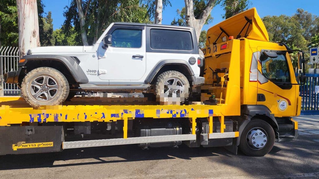 הג'יפ שנתפס הג'יפ שנתפס