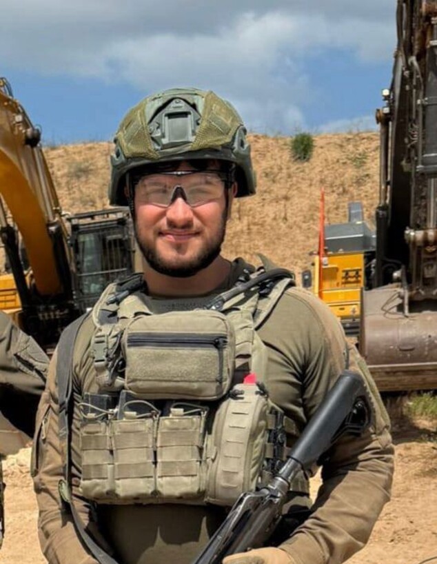 רס