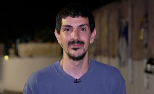 אור לוי (צילום: מתוך "אברי ושרקי", קשת 12)