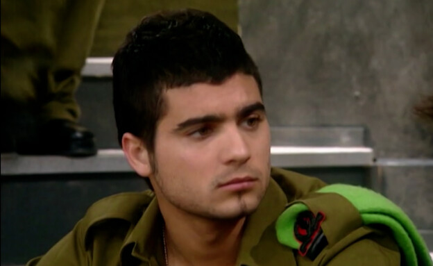 אושרי כהן