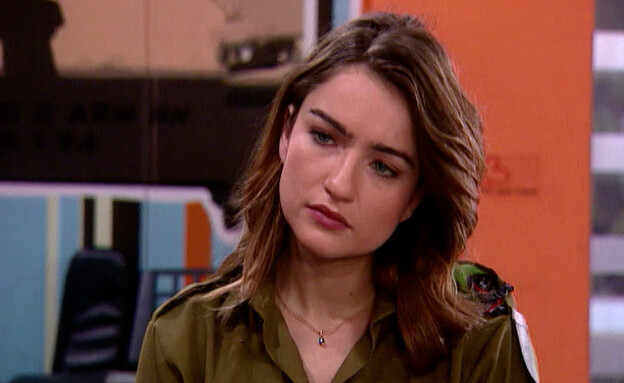 אניה בוקשטיין