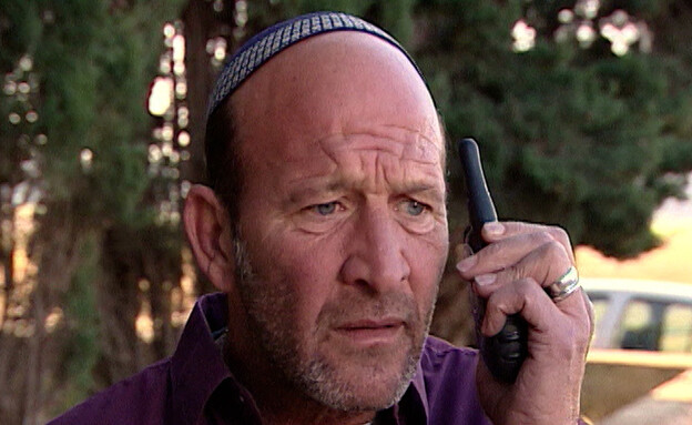אריה וייס