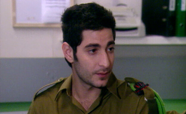 אלי אלטוניו