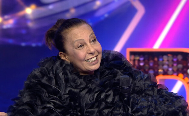 הפנדה הפנדה