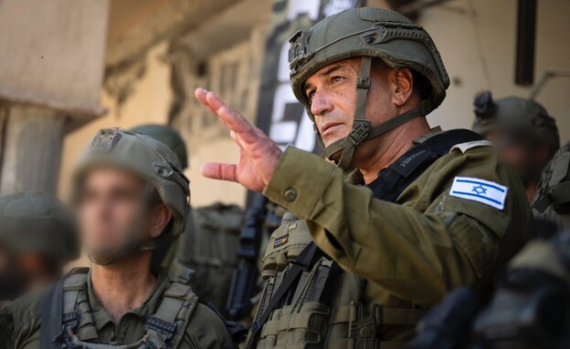 הרמטכ