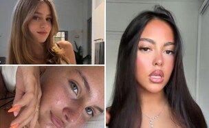 שיר זוארץ (צילום: TikTok)