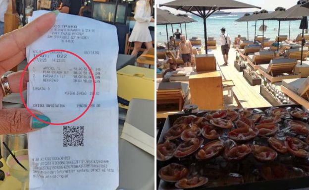 מסעדה מיקונוס (צילום: לפי סעיף 27א' לחוק זכויות יוצרים)
