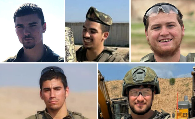 חמשת החיילים שנהרגו בצפון רצועת עזה (צילום: דובר צה