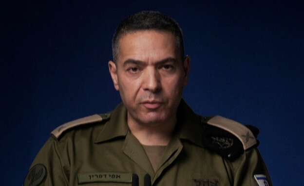 אפי דפרין